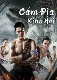 Cấm Địa Minh Hải - The Forbidden Depths (2021)