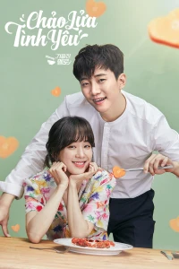 Chảo Lửa Tình Yêu - Wok of Love (2018)