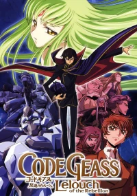 Code Geass: Lelouch of the Rebellion - Rebellion - Con đường tạo phản - Bstation Tập 1 (2018)