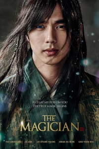 Đại Pháp Sư - The Magician (2015)