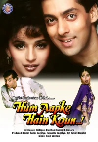 Em là gì của anh - Hum Aapke Hain Koun (1994)