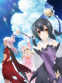 Fate/kaleid liner Thiếu nữ ma pháp - Illya 2wei Herz! - Fate/kaleid liner プリズマ☆イリヤ ツヴァイヘルツ! (2015)