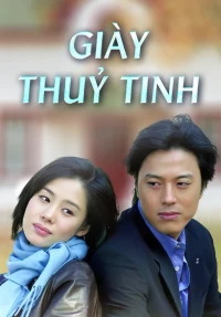 Giày Thủy Tinh - Glass Slippers (2002)