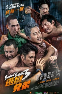 Hành Động Vượt Ngục 3 - Breakout Brothers 3 (2022)