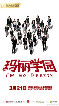 Học Viện Mary - I'm So Pretty (2019)