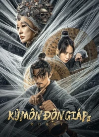 Kỳ Môn Độn Giáp 2 - Miracle Fighters (2023)