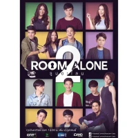 Phòng Riêng 2 - Room Alone 2 (2015)