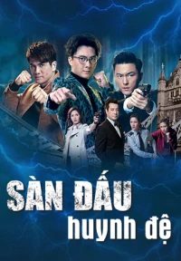 Sàn Đấu Huynh Đệ - Fist Fight (2018)