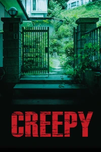 Sát Nhân Giấu Mặt - Creepy (2016)