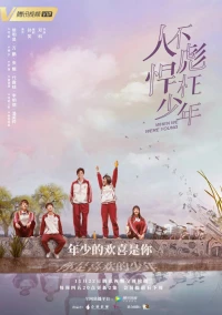 Sống Không Dũng Cảm Uổng Phí Thanh Xuân - When We Were Young (2018)