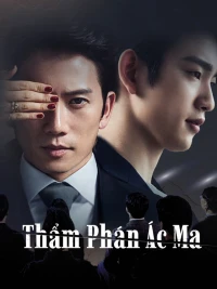 Thẩm phán ác ma - The Devil Judge (2021)