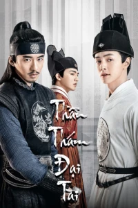 Thần Thám Đại Tài - The Sleuth Of Ming Dynasty (2021)