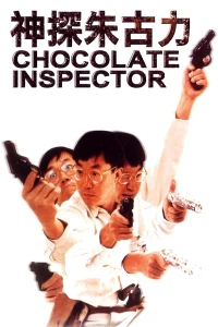 Thanh tra sô cô la - Inspector Chocolate (1986)