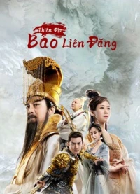 Thiên Địa Bảo Liên Đăng - The Magic Lotus Lantern (2021)