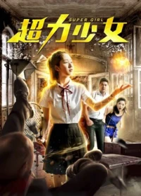 Thiêu Nữ Siêu Lực - The Monster Girl (2019)