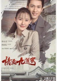 Tinh Mãn Cửu Đạo Loan - Love Is Full of Jiudaowan (2023)