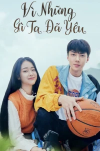 Vì Những Gì Ta Đã Yêu - All That We Loved (2023)